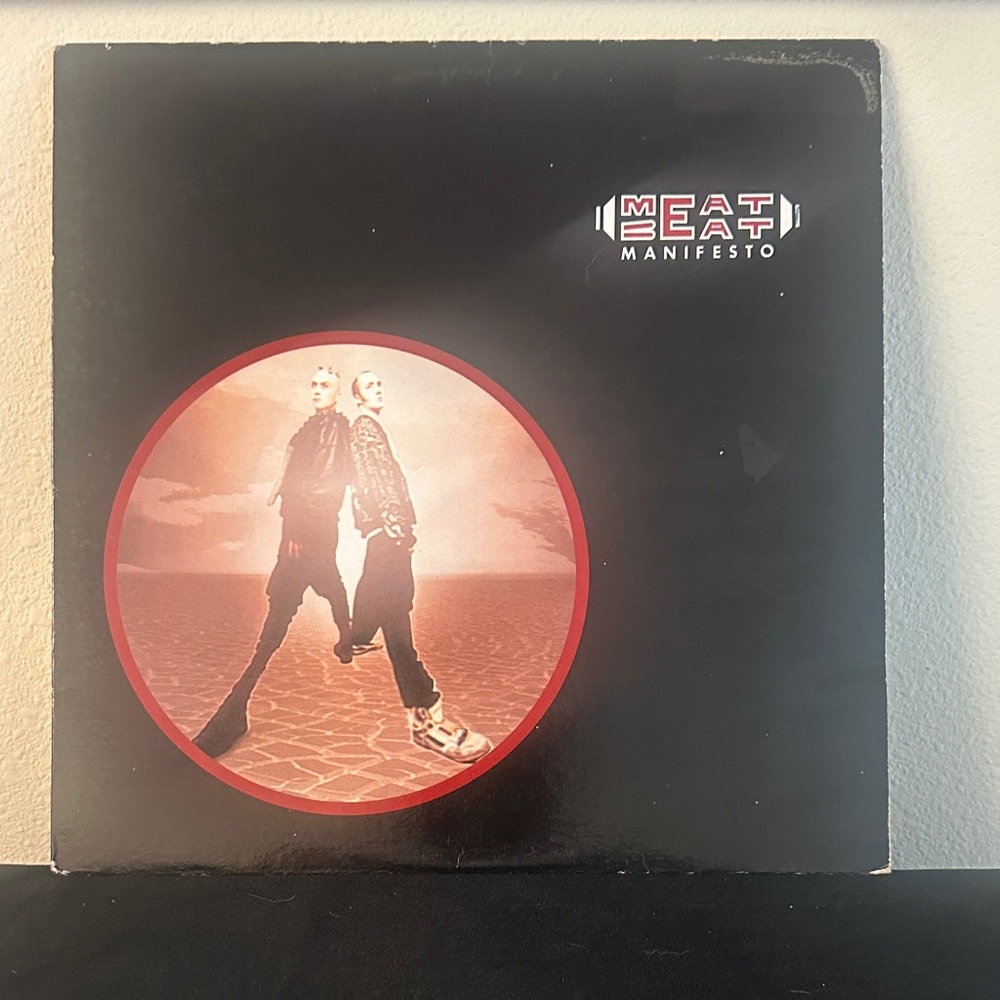 Industrial vinyl record bundle - Picture 2 of 11